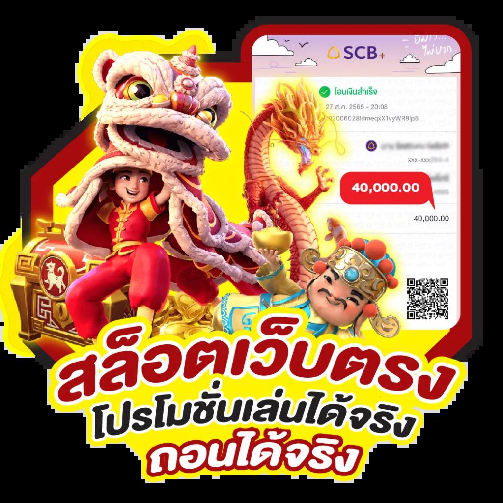 allslot789 ศูนย์รวมเกมสล็อตมาแรง ระบบฝากถอนทันสมัย 24 ชม.