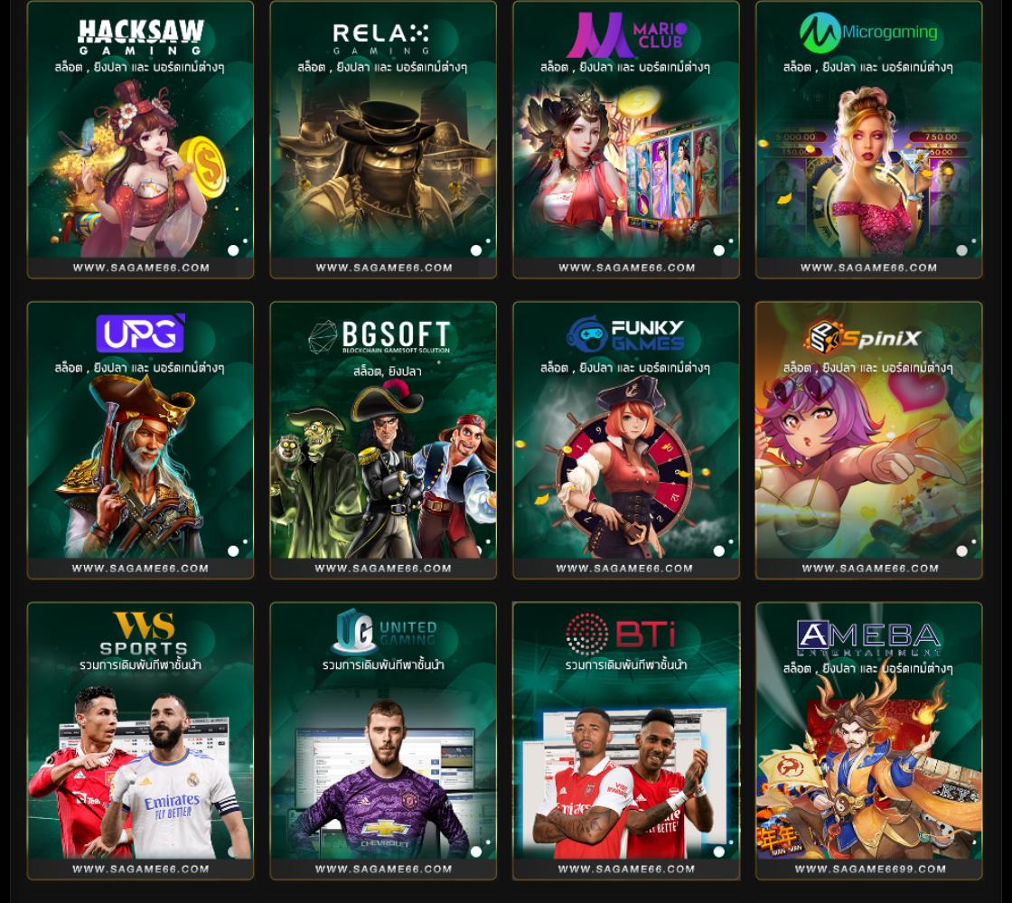 allslotpg เว็บตรง สมัครฟรี รวมเกมสล็อตใหม่ล่าสุด 2024