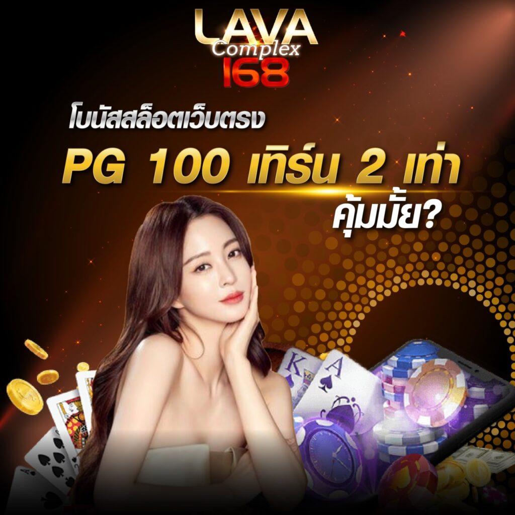 allwinner 99สล็อต เว็บสล็อตแตกง่าย ได้เงินจริง ไม่ผ่านเอเย่นต์