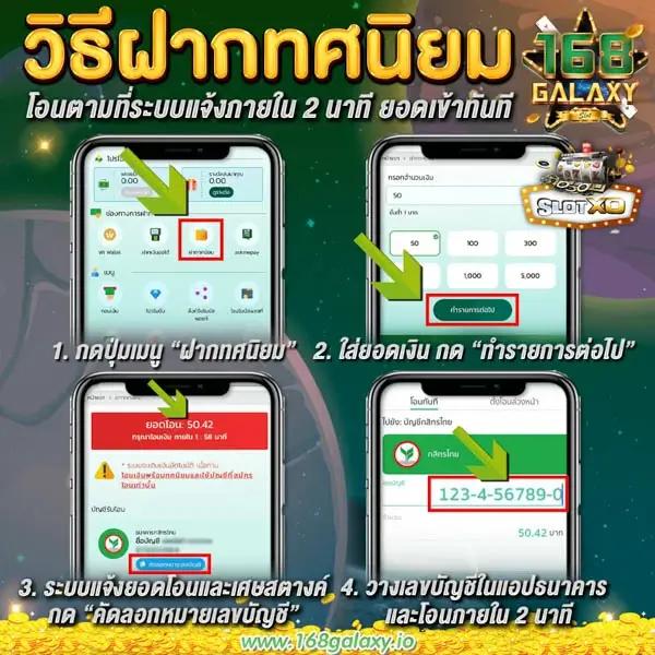 ap123สล็อต เว็บตรง เล่นง่าย แจ็คพอตแตกบ่อย 2024
