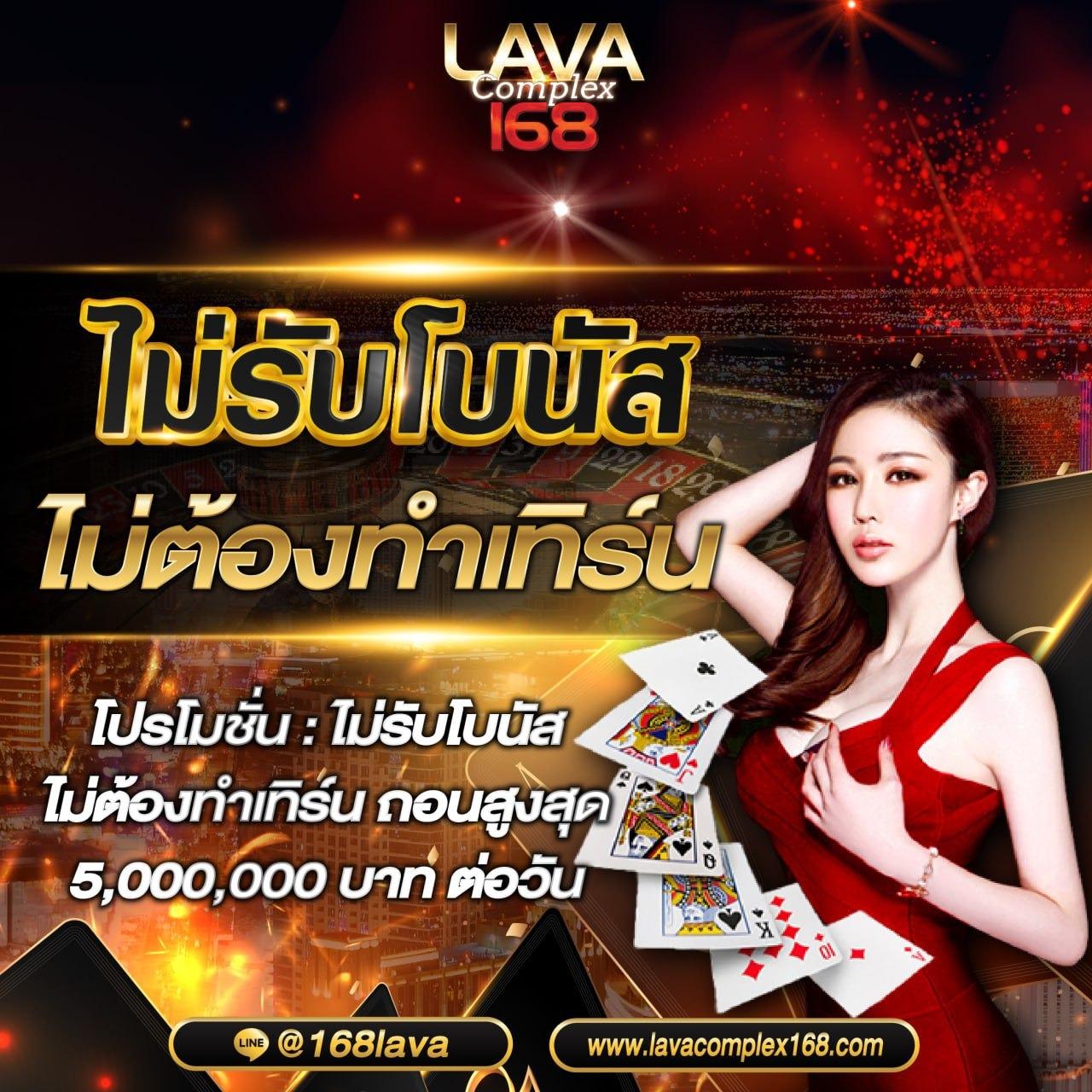 asia999 เครดิตฟรี 100 พร้อมโปรโมชั่นสุดคุ้มในประเทศไทย