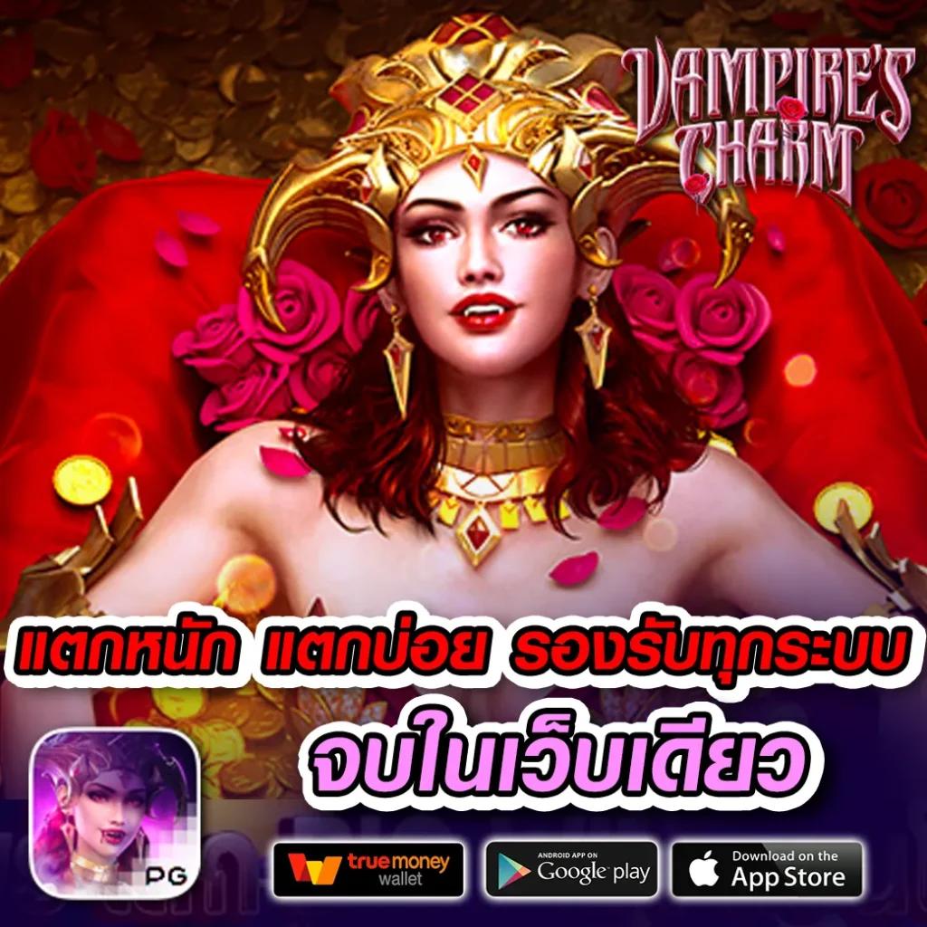 bar4sport สล็อต คาสิโนครบวงจร เดิมพันง่ายสนุกปลอดภัย