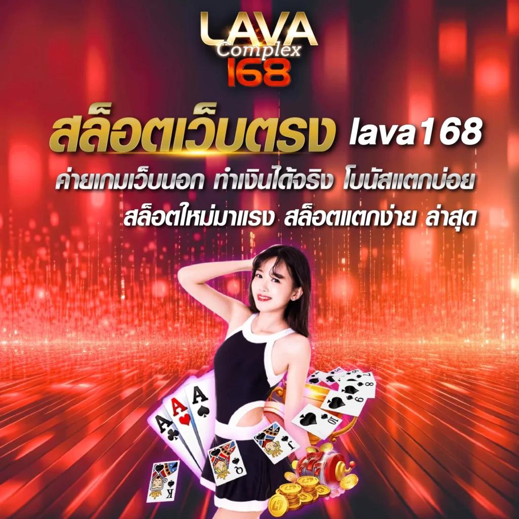 berryblack365 คาสิโนอันดับ1 ระบบทันสมัย ปลอดภัย 2024