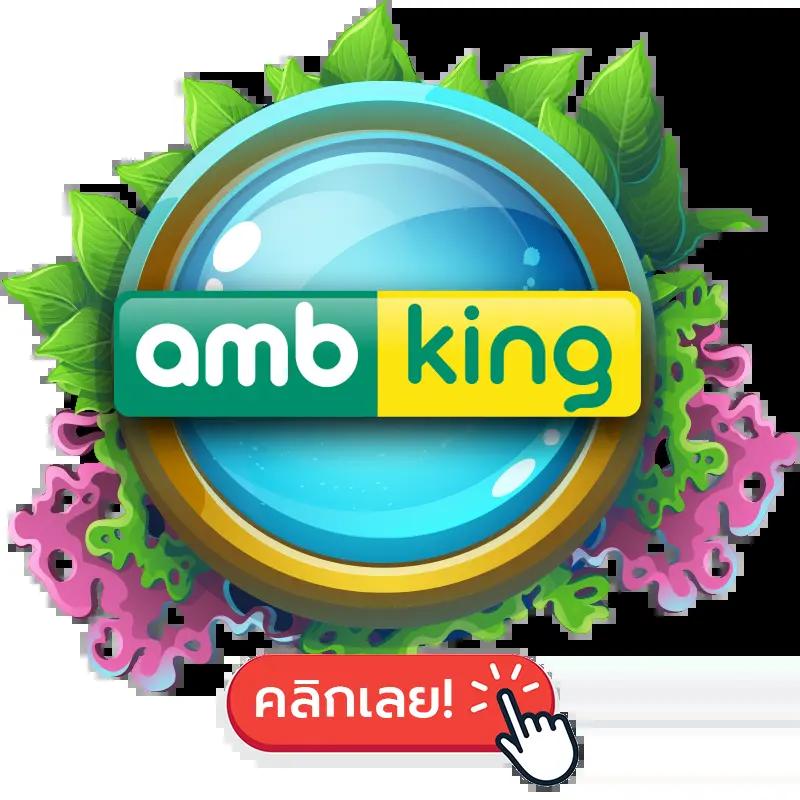  bet168gold คาสิโนออนไลน์ครบวงจร เดิมพันง่าย ไม่มีขั้นต่ำ สนุกได้ทุกวัน