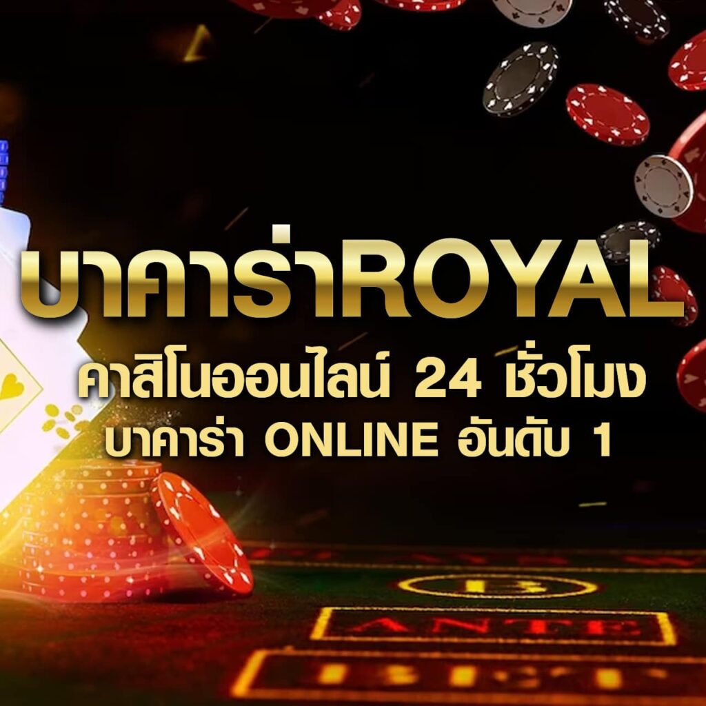 betflik389 เว็บเดิมพันยอดนิยม ระบบทันสมัย ลุ้นสนุกทุกเกม