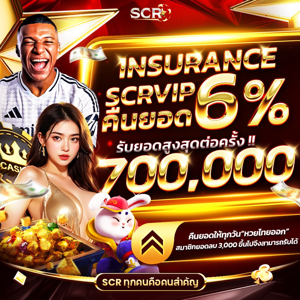 betflik5k แพลตฟอร์มเดิมพันออนไลน์สุดล้ำ มาตรฐานสากล ไม่มีขั้นต่ำ