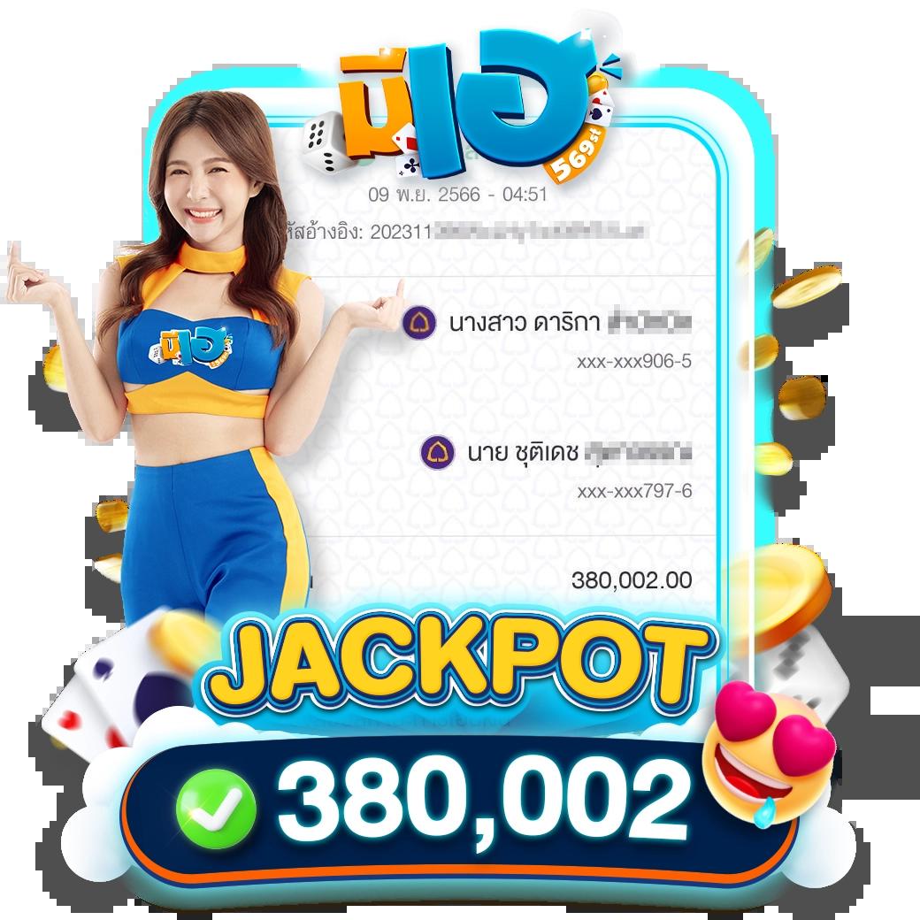 betflik928 แหล่งรวมเกมสล็อตและคาสิโนออนไลน์ยอดนิยมในไทย