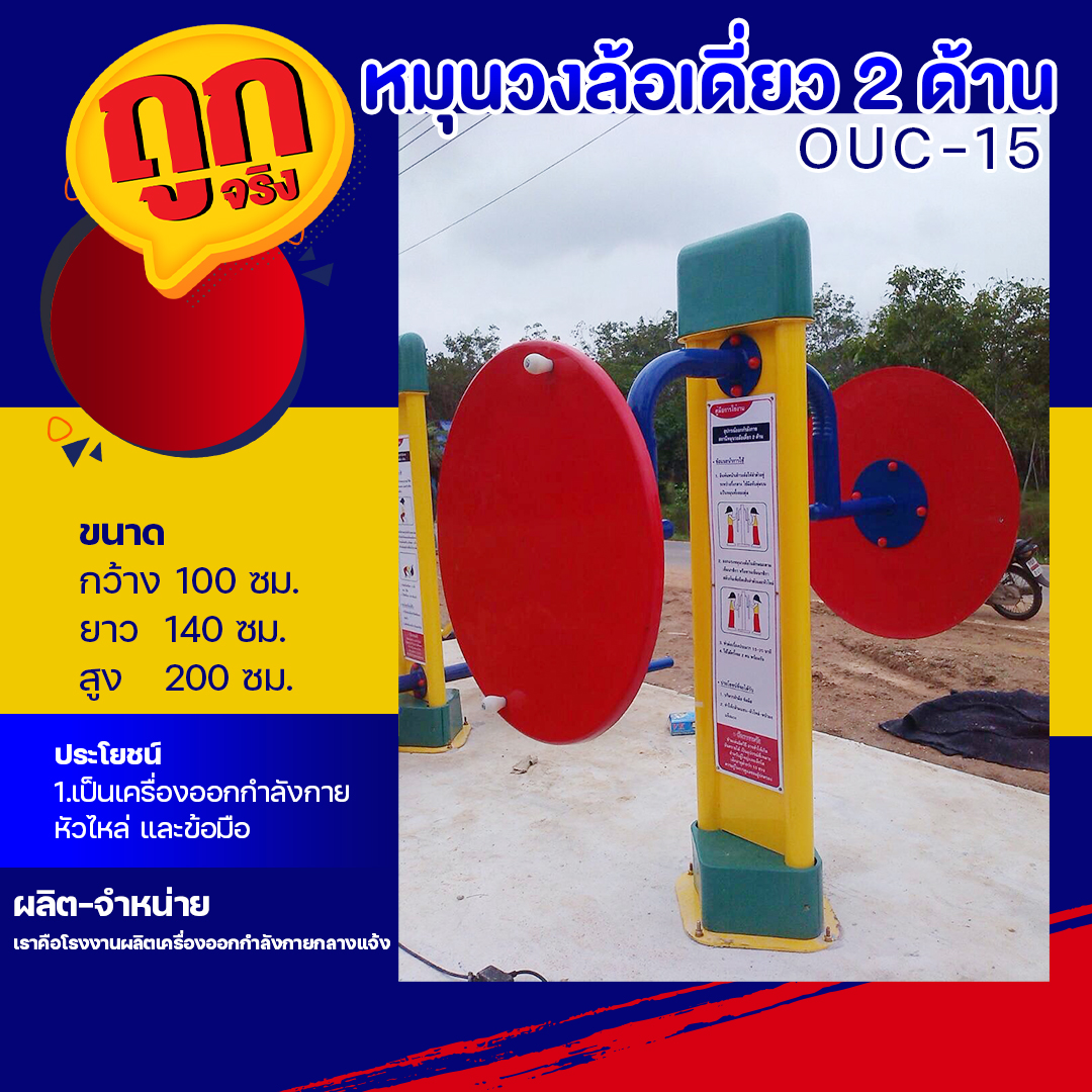 betflik 4u คาสิโนเว็บตรง มั่นใจแห่งปี 2024 ทำกำไรได้จริง