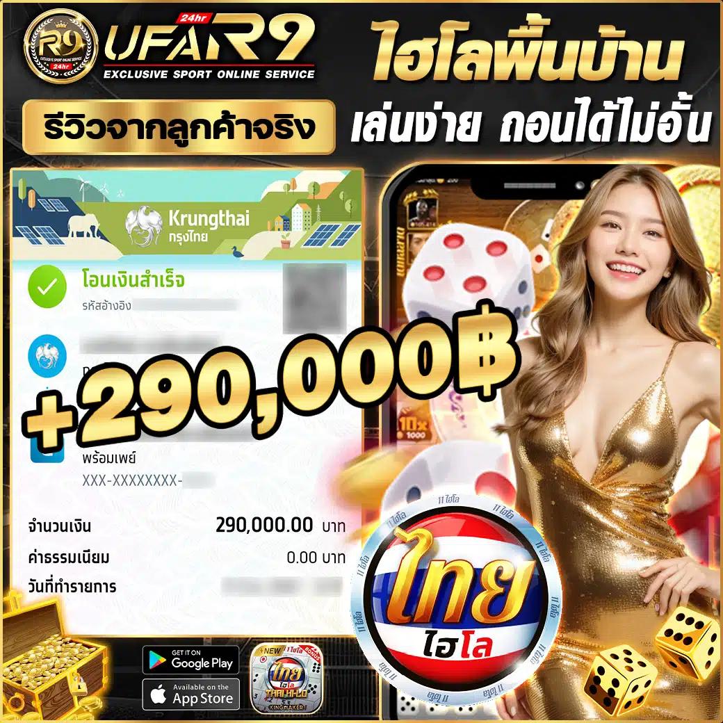 betflik vip คาสิโนออนไลน์ใหม่ล่าสุด สมัครง่าย โปรโมชั่นสุดคุ้ม