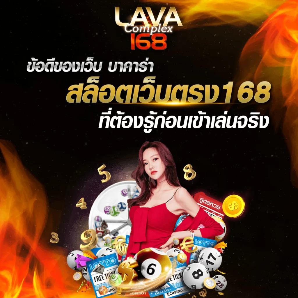 betflik คาสิโนสด เกมสล็อต เว็บตรง ระบบออโต้ ฝาก-ถอนรวดเร็ว 24 ชม