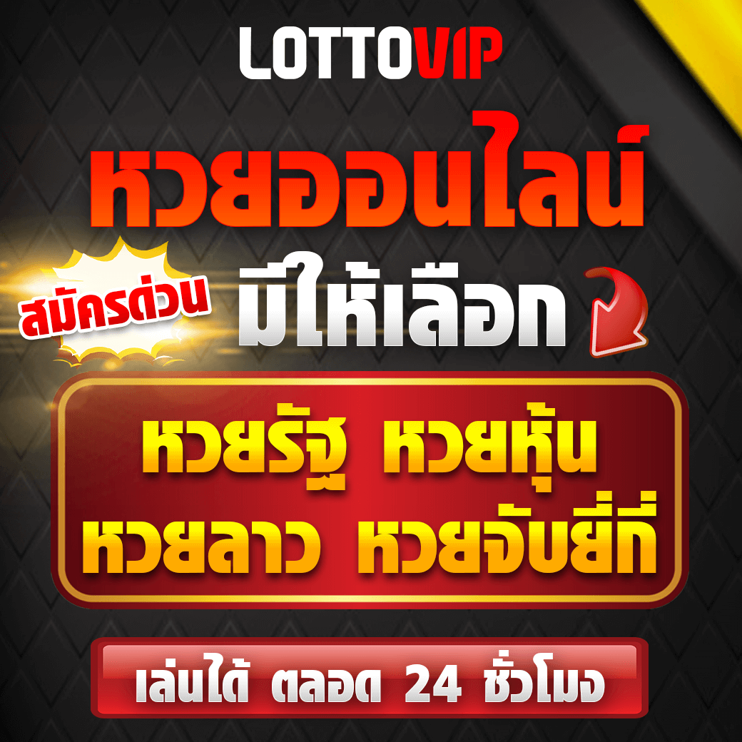betflik เครดิตฟรี 50 ใหม่ล่าสุด สมัครง่าย รับโบนัสเต็มๆ 2024