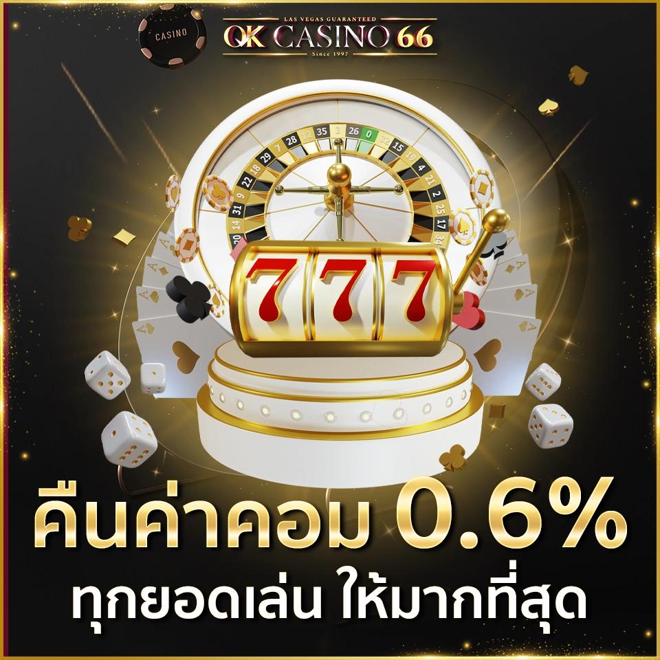 betflix168 auto แพลตฟอร์มเดิมพันออนไลน์ครบถ้วน บริการทันใจปลอดภัย