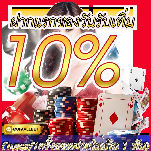 betflix168 เครดิตฟรี ล่าสุด บริการทันสมัย ปลอดภัย มั่นใจได้