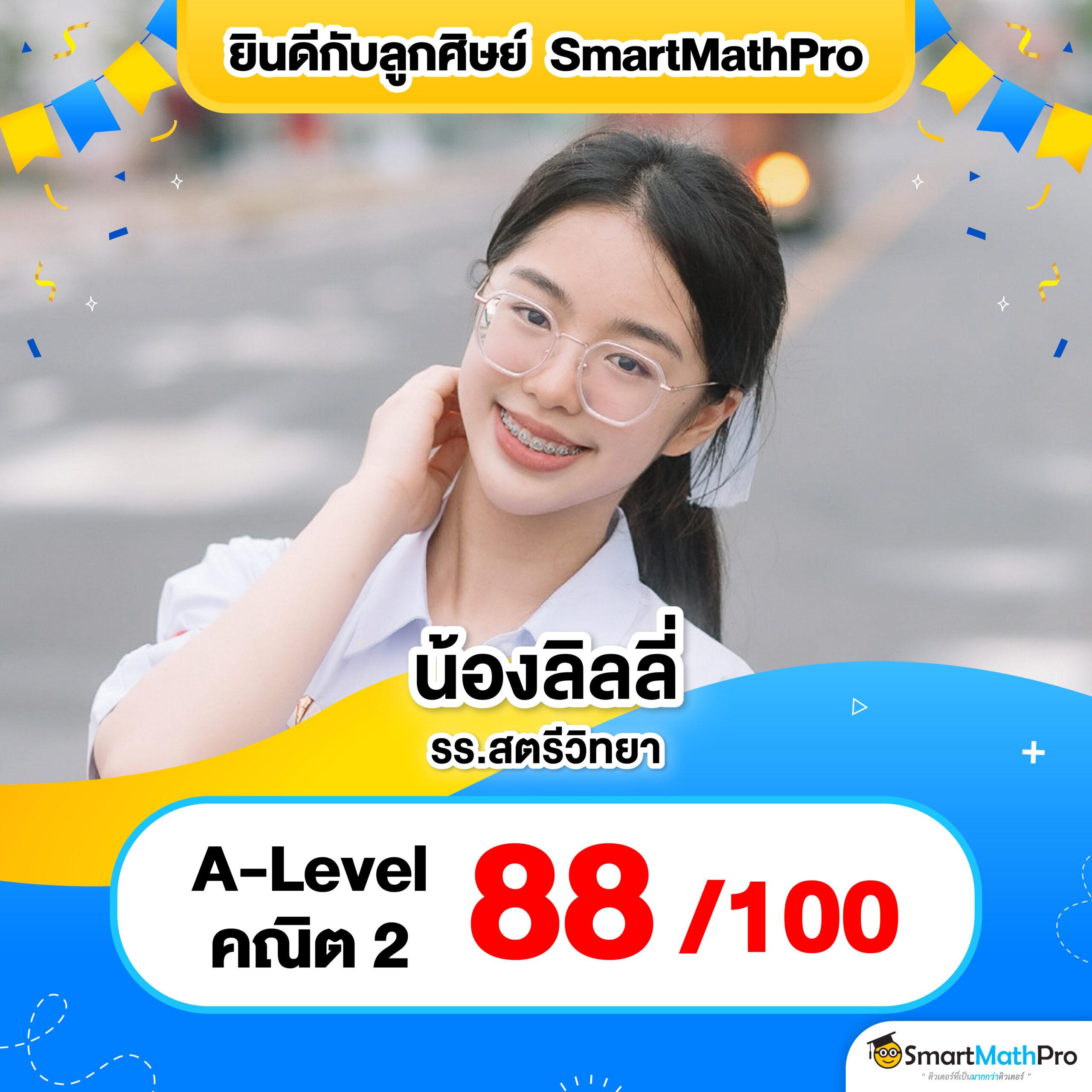 betflix711 เว็บคาสิโนครบวงจร ระบบใหม่ล่าสุดและปลอดภัยที่สุดในไทย