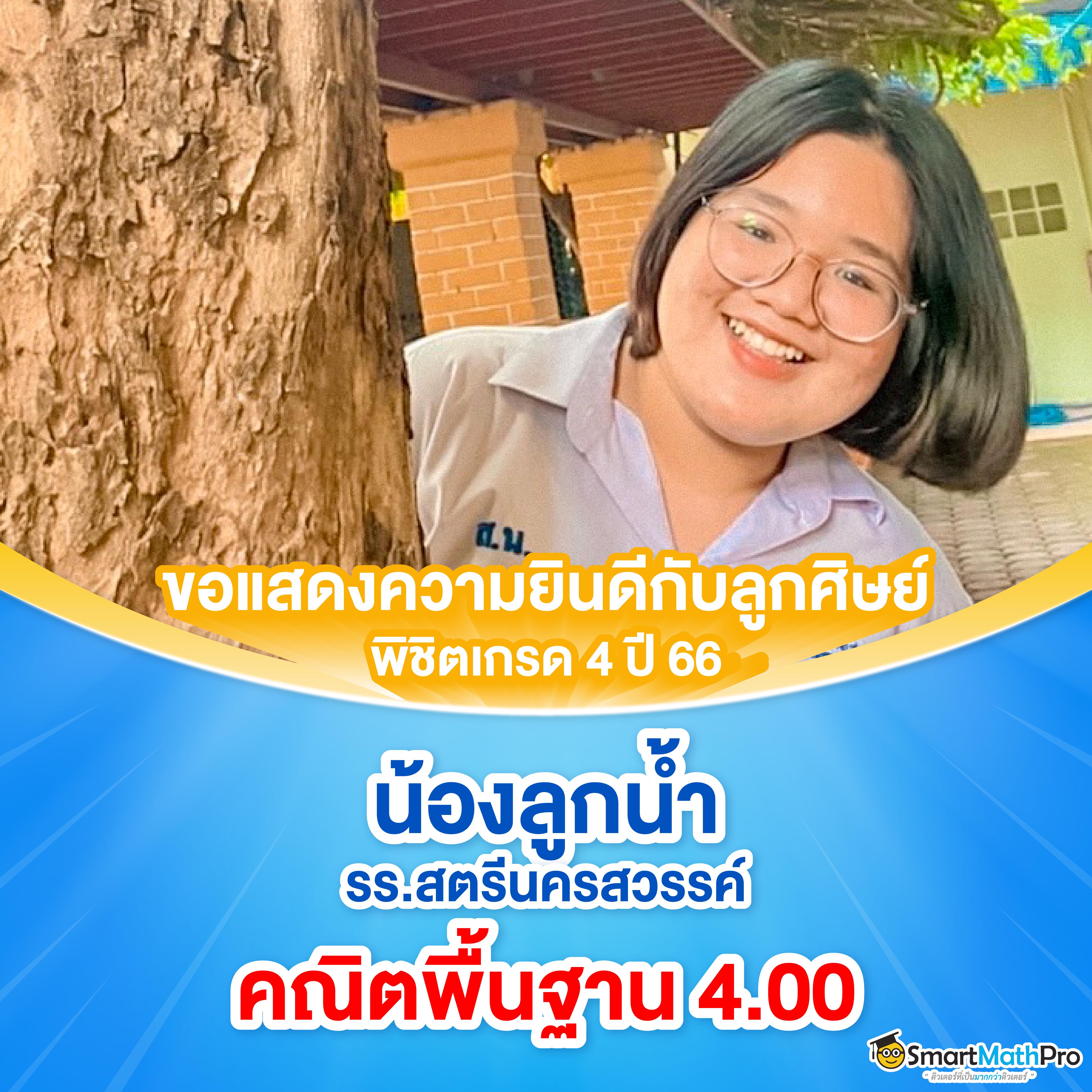 betflix9s คาสิโนออนไลน์ยอดนิยมที่รวมเกมสุดฮิตในไทย