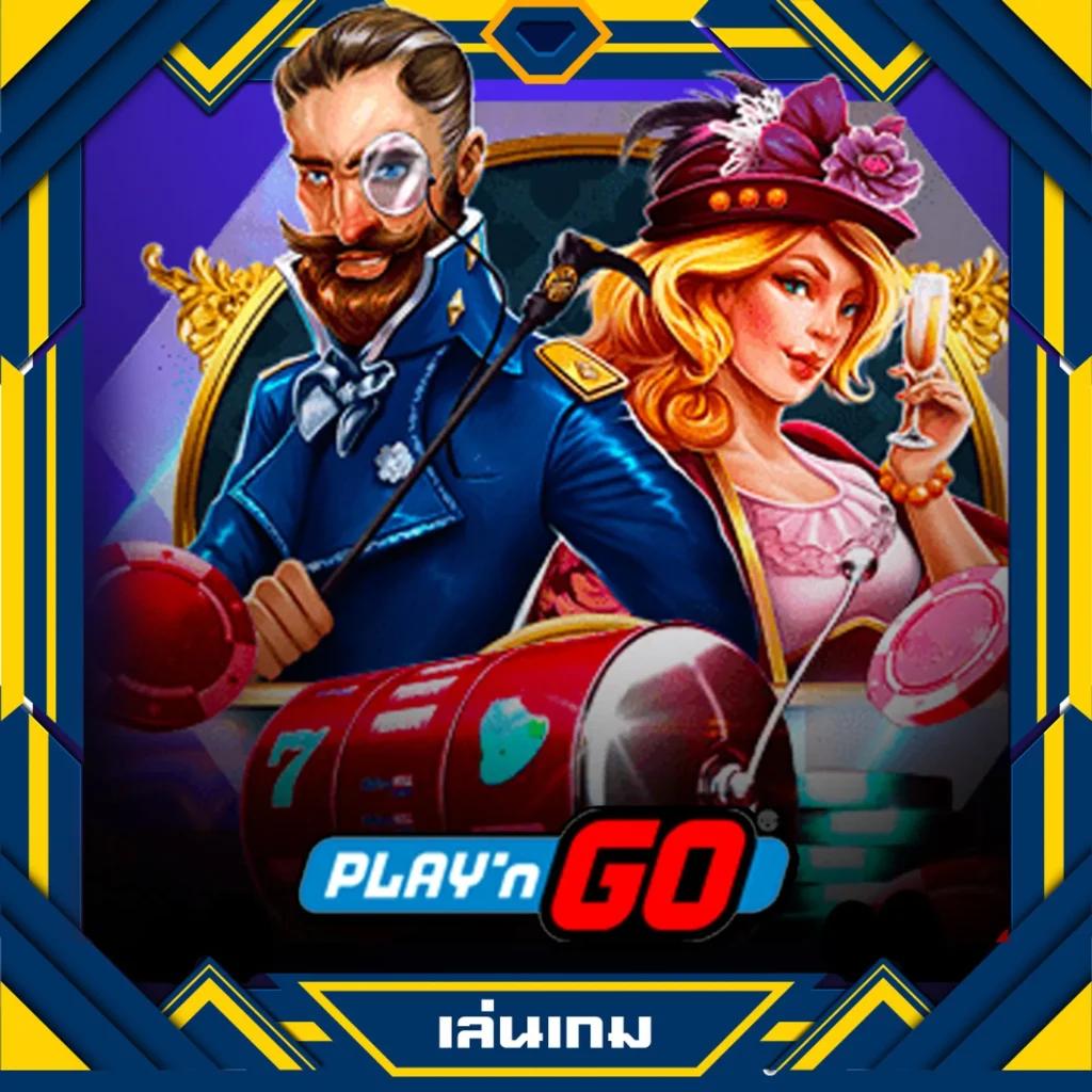 betflixpg88 คาสิโนออนไลน์ เว็บตรง แจกโบนัสเต็มสูบครบจบในที่เดียว