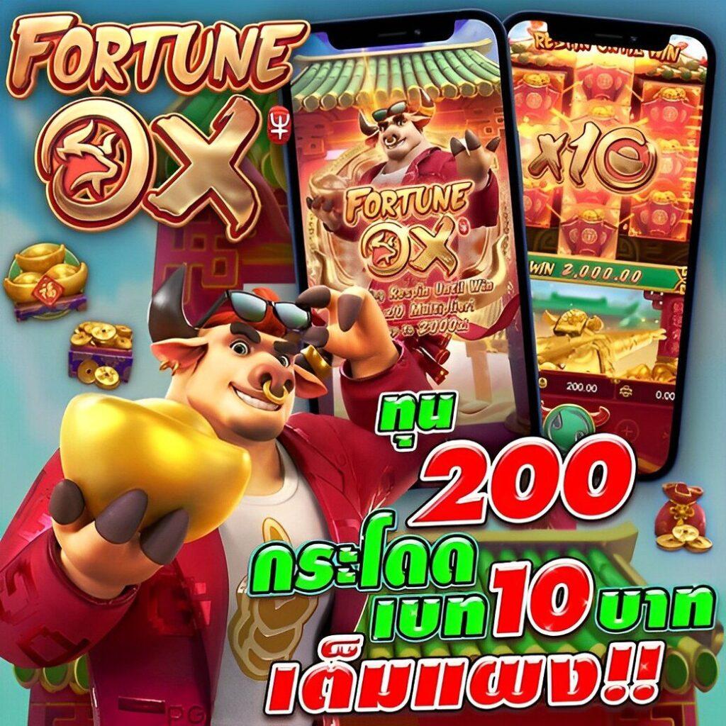 betg11 คาสิโนออนไลน์ชั้นนำ โบนัสเติมเงินเครดิตฟรีล่าสุด 2024