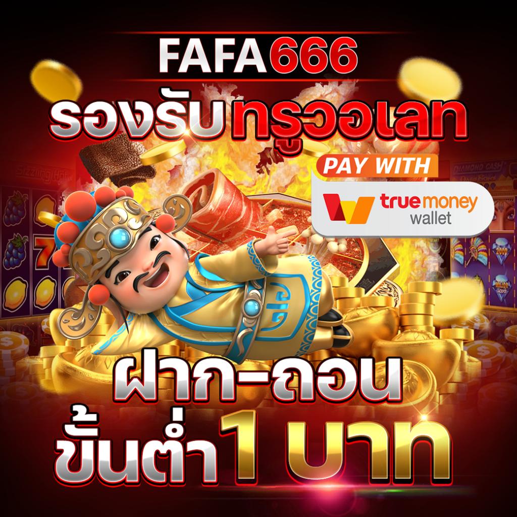 bkbet555สล็อต แหล่งรวมเกมสล็อตคุณภาพ แตกง่าย อัปเดตใหม่ล่าสุด