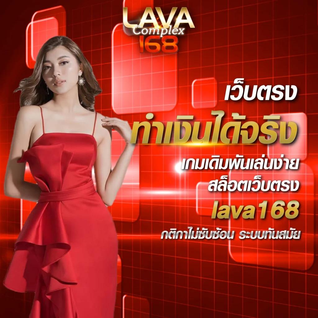 bkplus slot เว็บตรงเกมดัง ระบบทันสมัย จบทุกความสนุกบนมือถือ