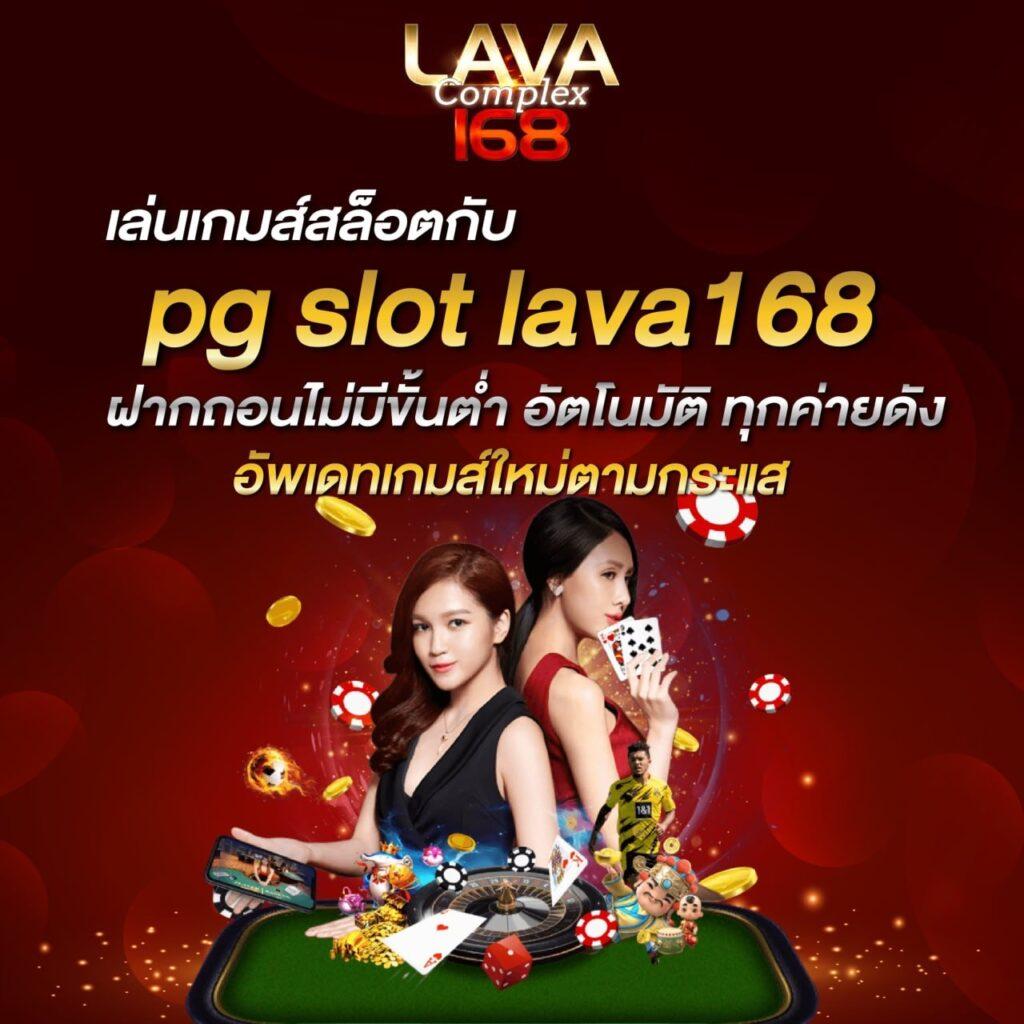 bwinสล็อต เว็บตรงคาสิโนออนไลน์ มาตรฐานระดับสากล เดิมพันมันส์ทุกวัน