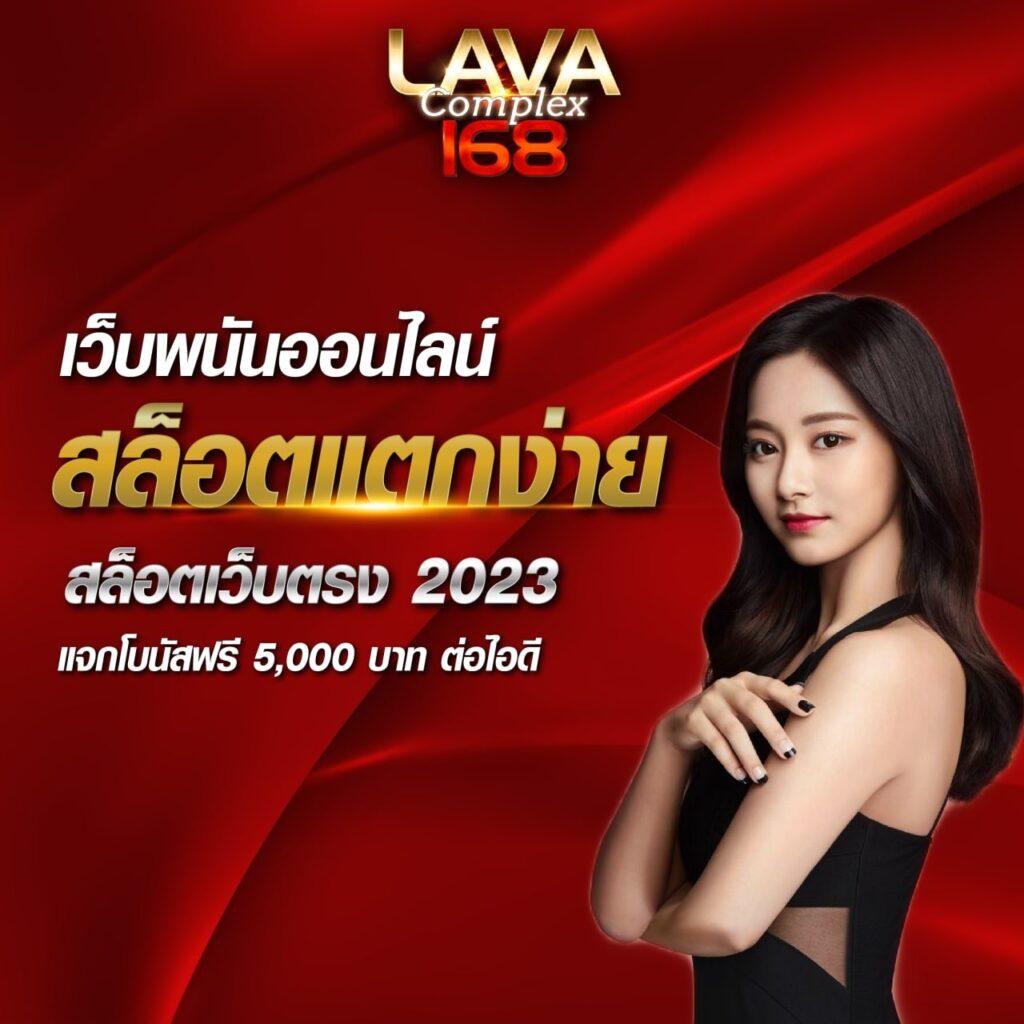 cat8888 หวยออนไลน์ครบจบในเว็บเดียว สมัครง่ายรับโบนัสทันที