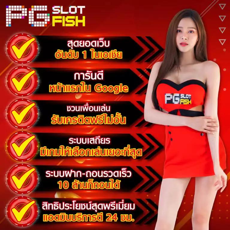 cat888 win เว็บตรงสล็อต โปรโมชั่นแรงใจดี มีครบทุกเกมในไทย