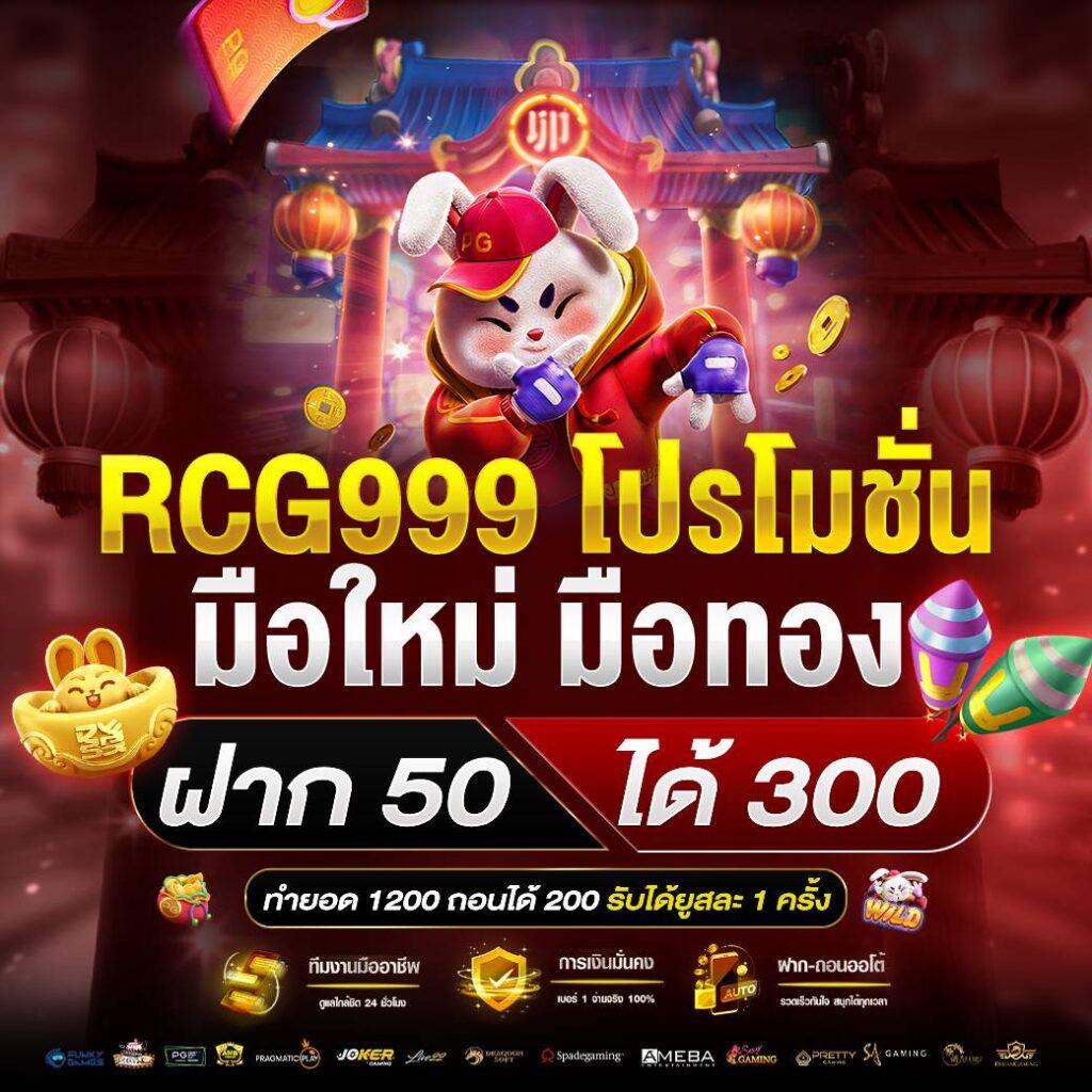 cat888 สล็อต เว็บตรง สล็อตคาสิโนออนไลน์อันดับหนึ่งในไทย