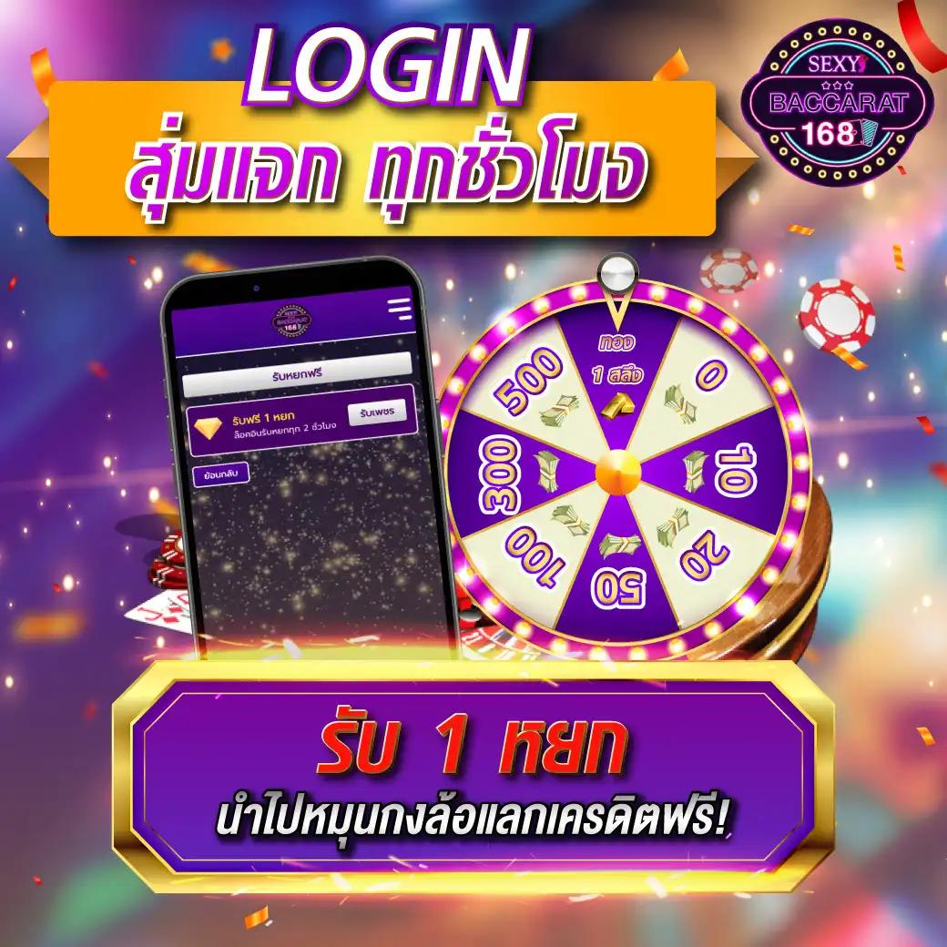 cat888 หวย คาสิโนออนไลน์อันดับหนึ่ง พร้อมโปรโมชั่นสุดคุ้มในไทย