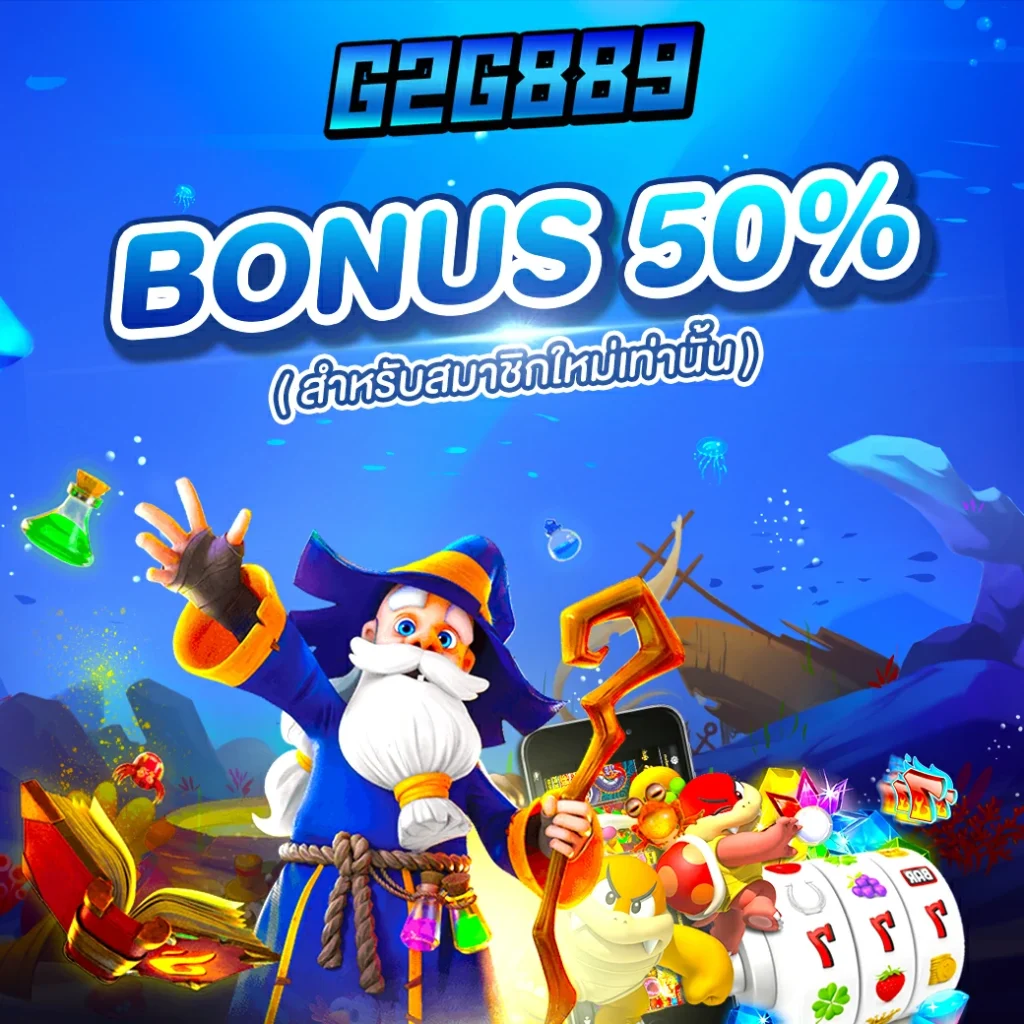 cat888 หวย ระบบเข้า สู่ระบบ ใหม่ล่าสุด มั่นคง ปลอดภัย เครดิตฟรี