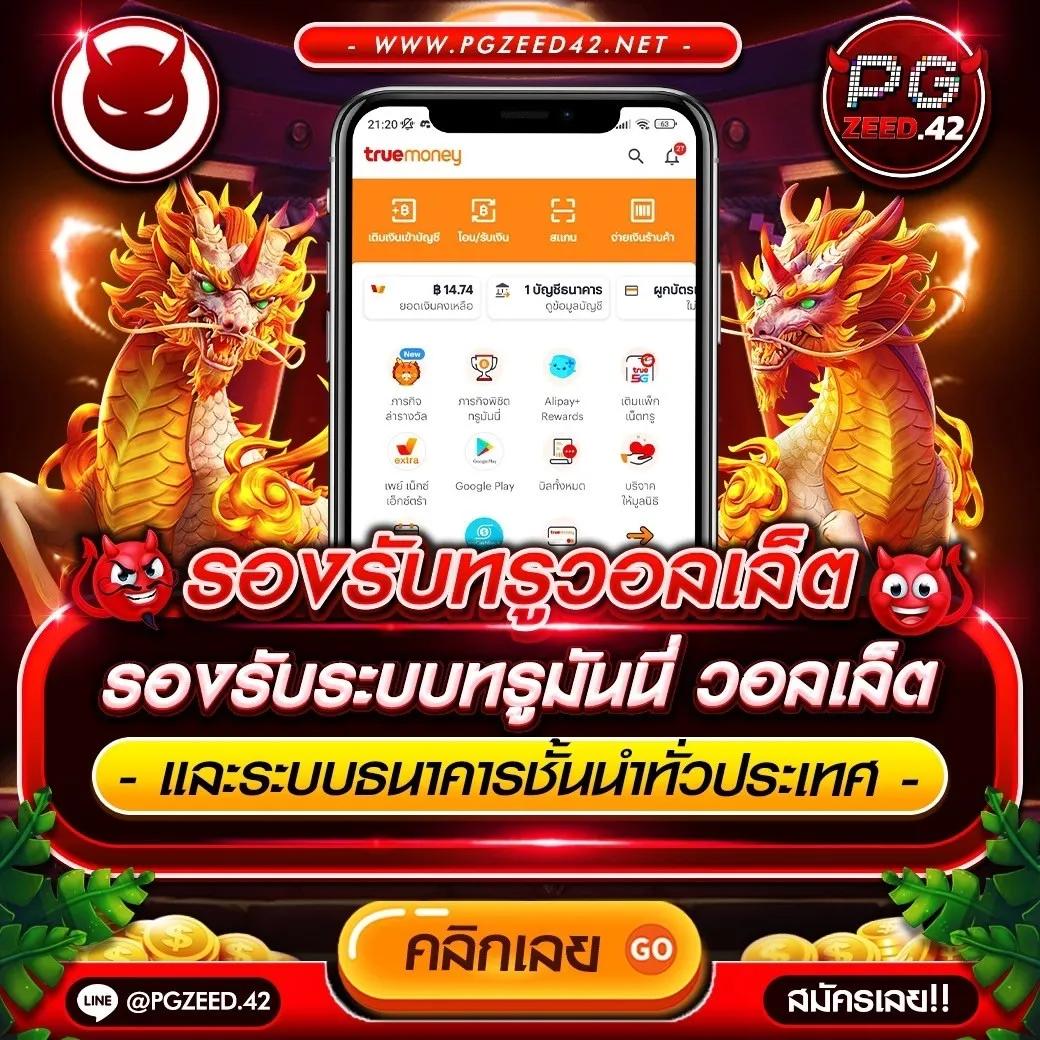 cat888 หวยออนไลน์ เว็บตรง ใหม่ล่าสุด อันดับ 1 แทงง่ายจ่ายจริง