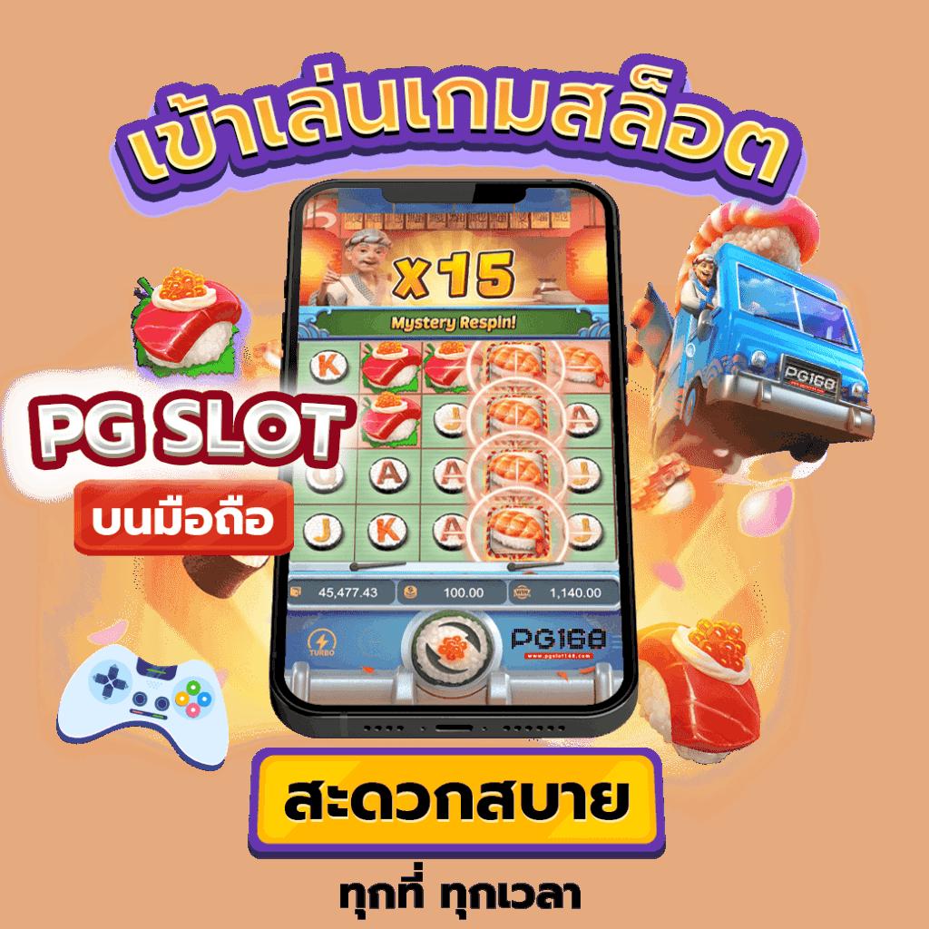 cat888vip หวยเข้าสู่ระบบ เว็บตรง รวยง่ายทุกวัน