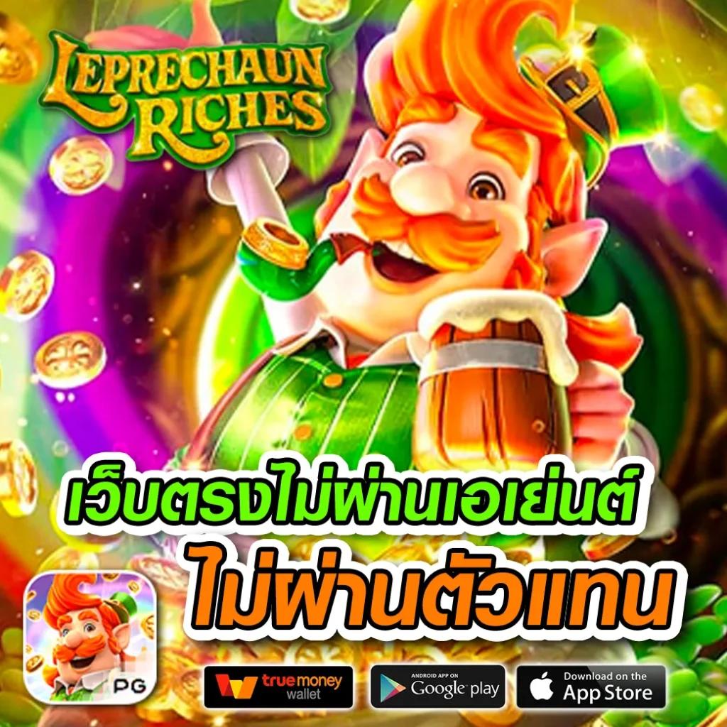 cat999 com คาสิโนครบวงจร ระบบใหม่มาแรง 2024 เล่นง่ายปลอดภัย