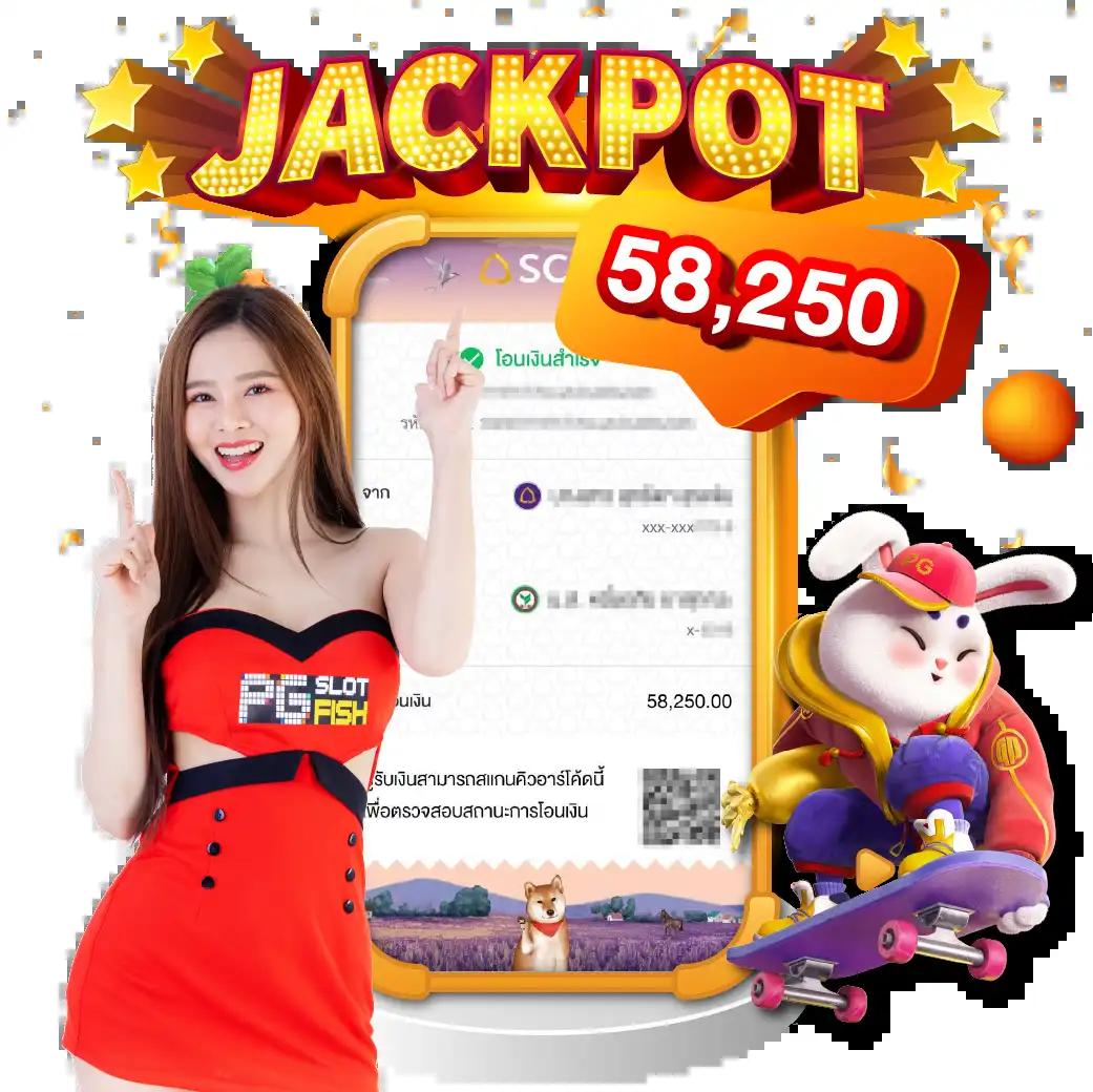 d55 เครดิตฟรี คาสิโนชั้นนำ สมัครวันนี้รับโบนัสสุดคุ้ม