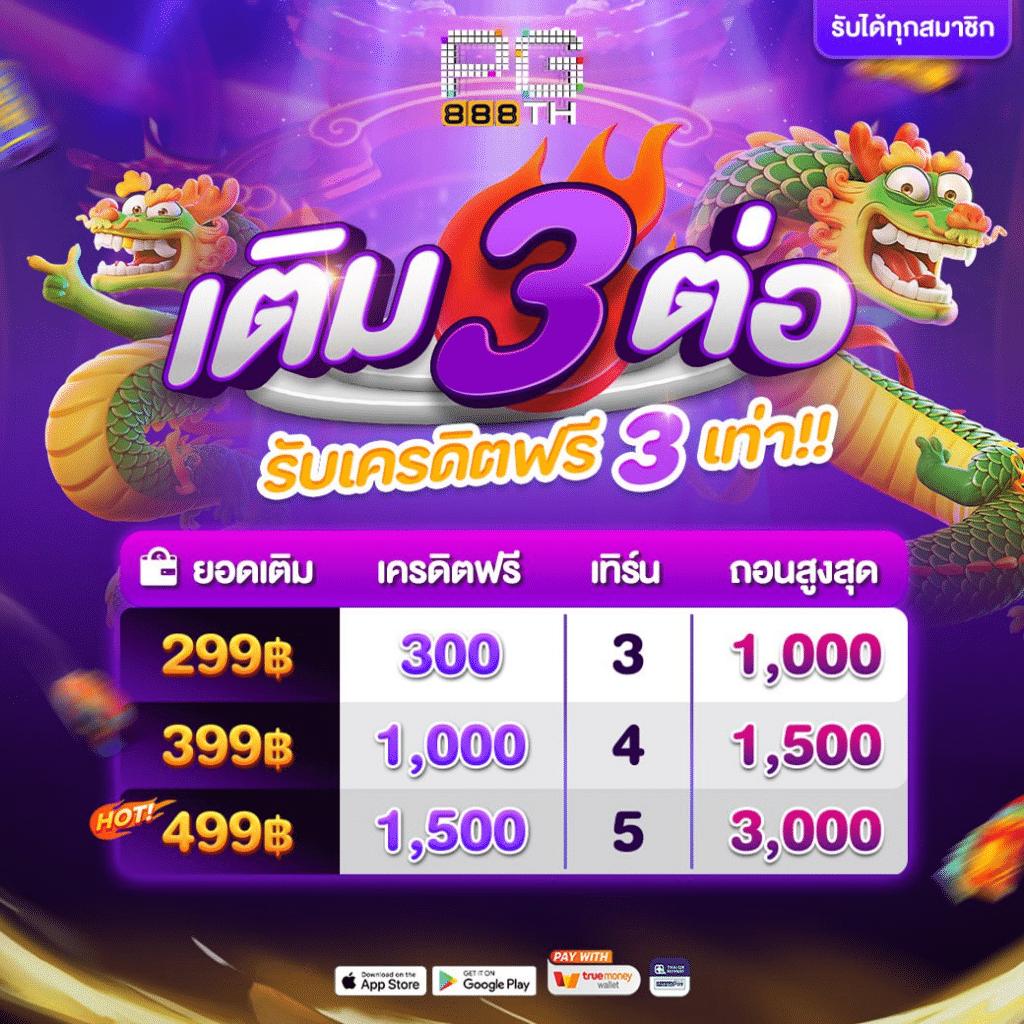dk7สล็อต เว็บไซต์คาสิโนออนไลน์ บริการทันสมัย ระบบปลอดภัย 2024