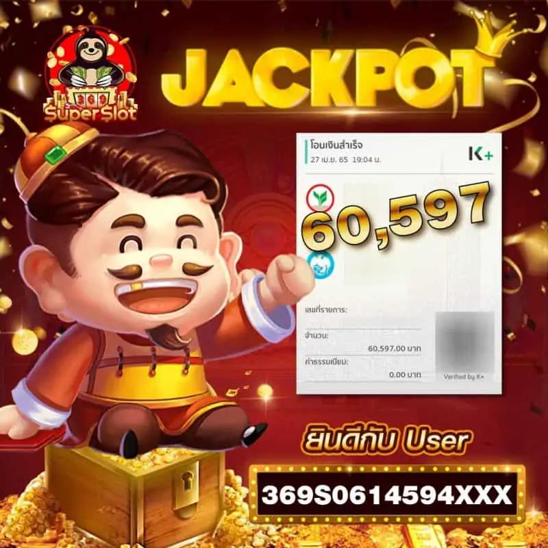 easy slot168 คาสิโนออนไลน์ยอดนิยม พร้อมเกมคุณภาพครบทุกแนว