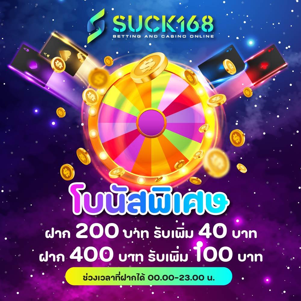 edm88bet เว็บตรงมาแรง เล่นง่าย จ่ายเต็ม โปรโมชั่นสุดคุ้ม