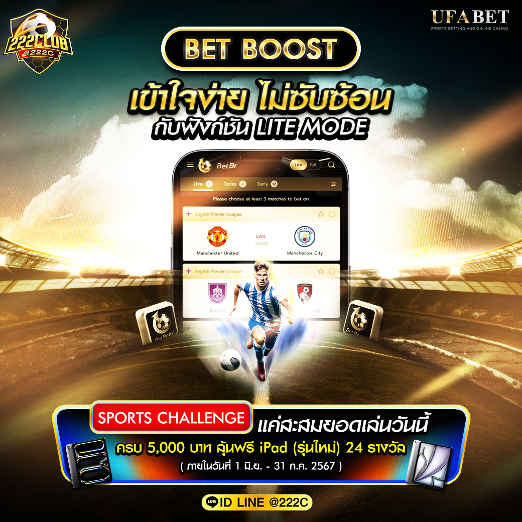eubet คาสิโนออนไลน์ครบวงจร สมัครง่าย แจกโบนัสสุดคุ้มที่สุด