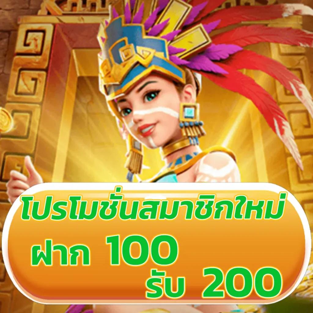 ezy789 เว็บคาสิโนออนไลน์ยอดนิยม พื้นที่สร้างรายได้ทันใจมั่นคง