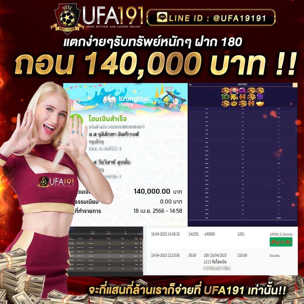 ezybet168 v2 เว็บคาสิโนออนไลน์ครบวงจร ระบบใหม่ล่าสุด  