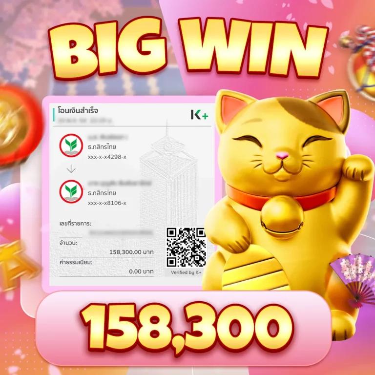 ezybet168 เว็บคาสิโนออนไลน์ครบวงจร มาตรฐานระดับสากล 2024