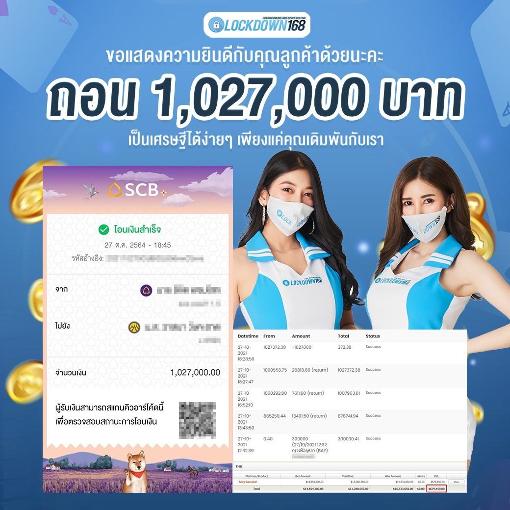 fafa168 คาสิโนออนไลน์ล่าสุด มาตรฐานระดับสากล พร้อมโปรโมชั่นเต็มอิ่ม