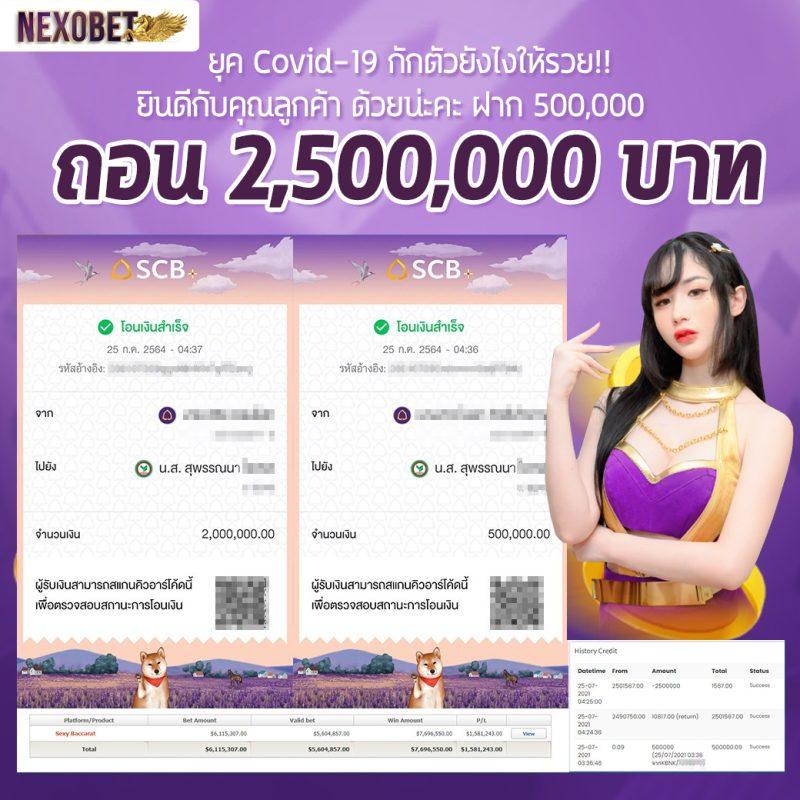 fafa178 เว็บเดิมพันออนไลน์ยอดนิยม ระบบเร็วแรง พร้อมโปรโมชั่นสุดคุ้ม
