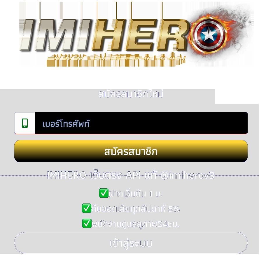 fafa666th เว็บตรงคาสิโนออนไลน์ ครอบคลุมทุกเกมยอดนิยม 2024