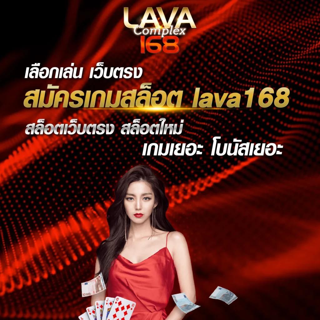 faw99 slot คาสิโนสุดฮิต เล่นง่าย จ่ายจริง พร้อมโปรโมชั่นแรงที่สุด