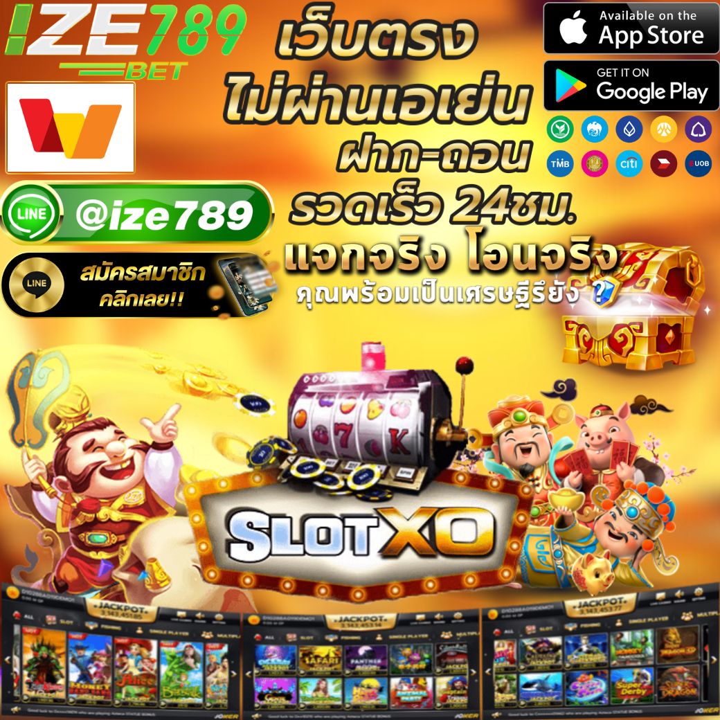 fun88 login ศูนย์รวมเกมเดิมพันสดและสล็อตยอดนิยมในไทย