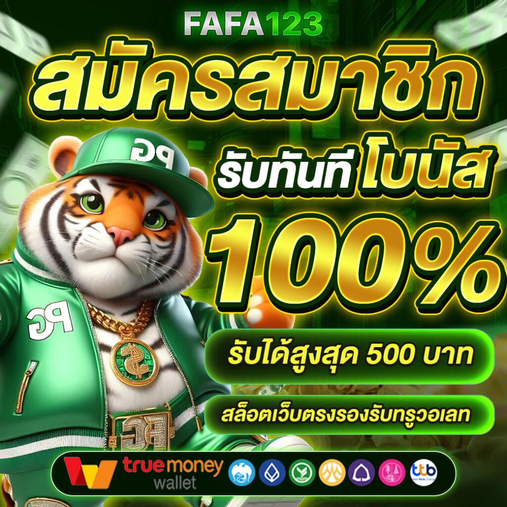 g2g1bet เว็บตรงคาสิโนออนไลน์ เว็บแท้ ฝากถอนรวดเร็ว ปลอดภัย