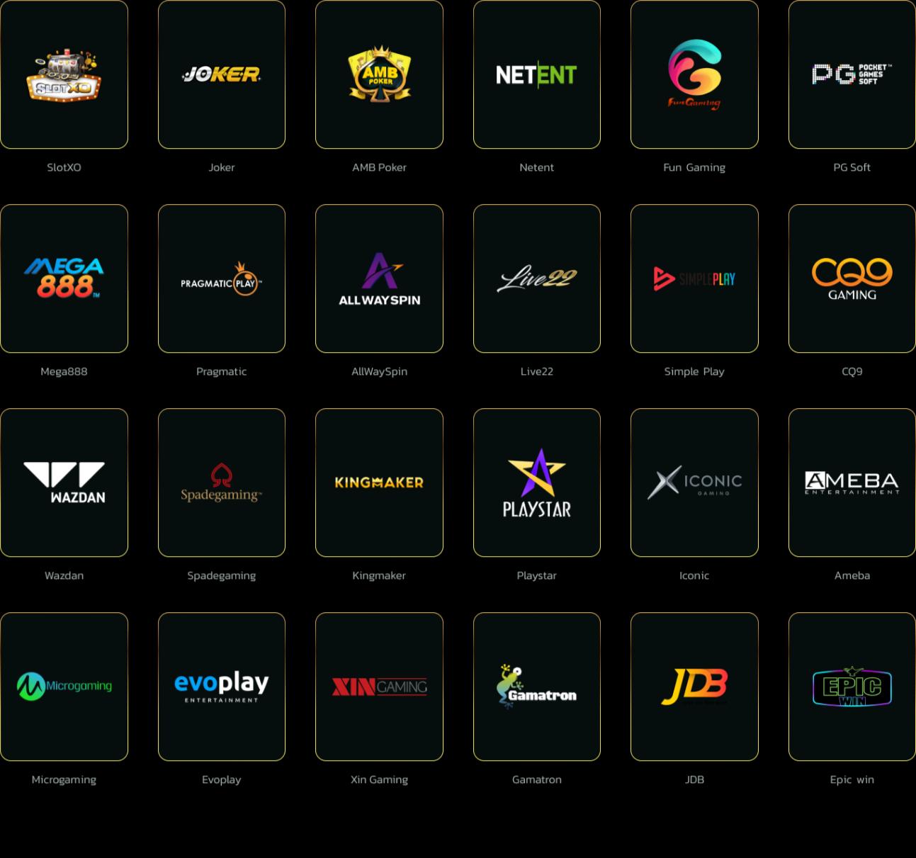 g2g 1max คาสิโนมิติใหม่ รวมความสนุกครบทุกเกมเดิมพันออนไลน์