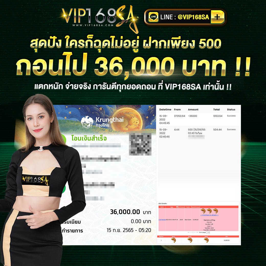 g2g g2gbet เว็บคาสิโนออนไลน์ ลุ้นโชคเงินจริง โบนัสแตกง่าย