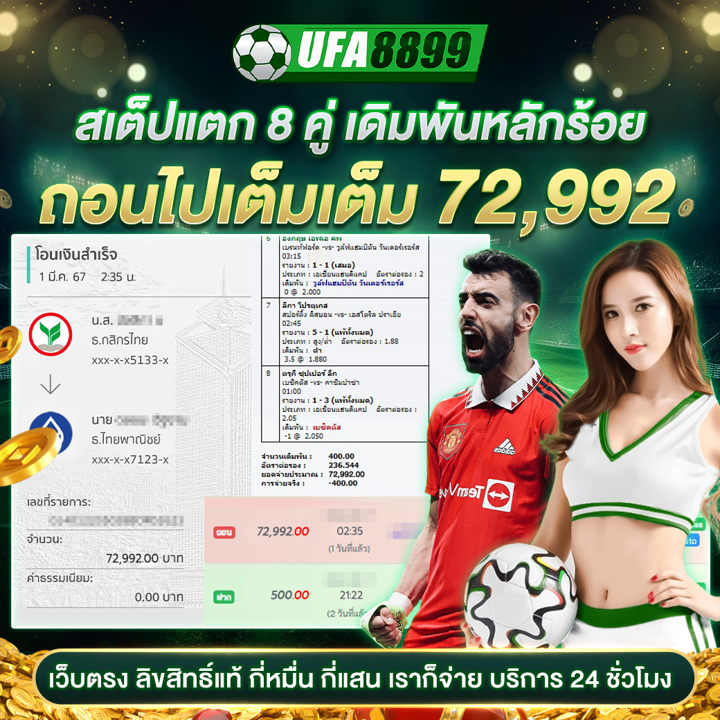 g2g คาสิโน เว็บตรงพนันครบครัน แจ็คพอตแตกง่ายที่สุดในไทย