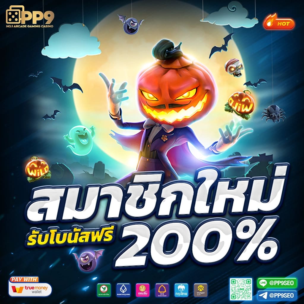 g2gbet168 เว็บตรง คาสิโนครบวงจร ด้วยเทคโนโลยีทันสมัยเพื่อทุกความบันเทิง